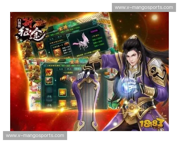 荣耀征途，蓝月逐梦：沃特福德，一场不可或缺的试炼